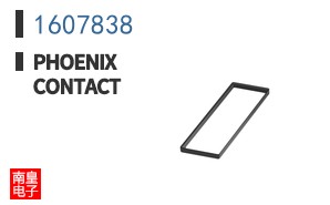 1607838