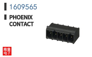 1609565