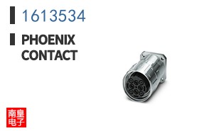 1613534