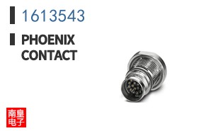 1613543