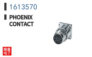 1613570