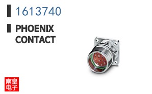 1613740
