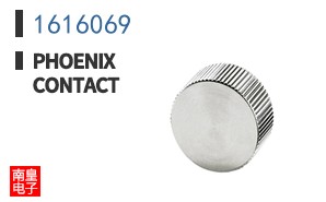 1616069