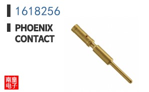 1618256