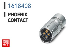 1618408