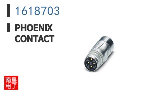 1618703