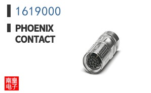 1619000