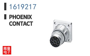 1619217