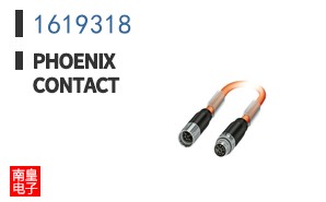 1619318