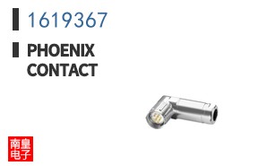 1619367