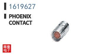 1619627