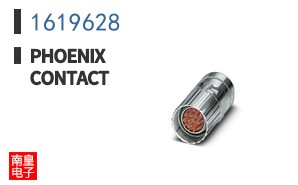 1619628