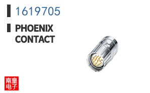 1619705