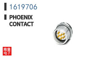 1619706