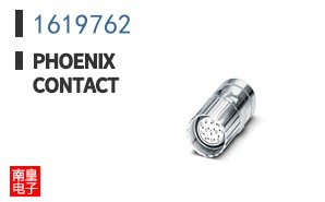 1619762