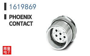 1619869