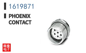 1619871