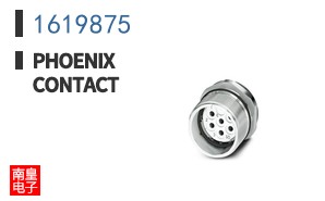 1619875