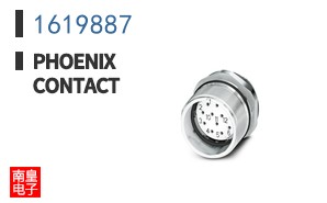 1619887
