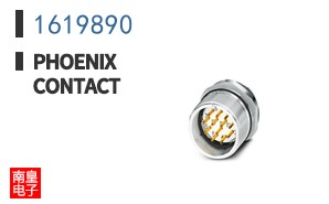 1619890