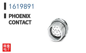 1619891