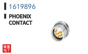 1619896