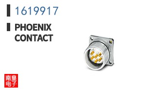 1619917