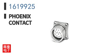 1619925