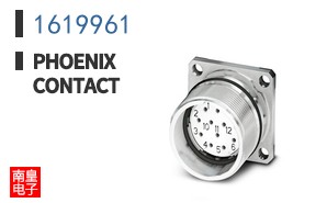 1619961