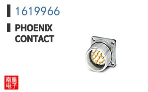 1619966