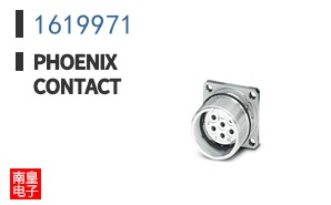 1619971