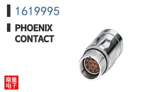 1619995