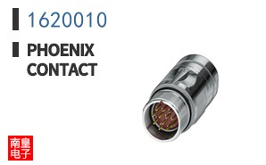 1620010