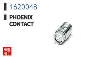 1620048