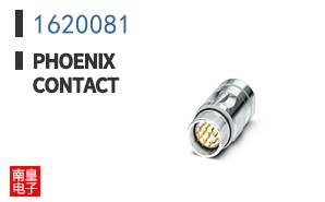 1620081