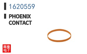 1620559