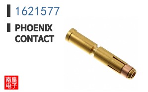 1621577
