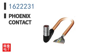 1622231