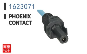 1623071