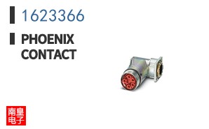 1623366