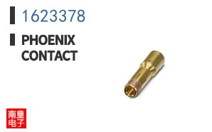 1623378