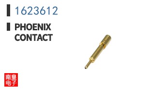 1623612