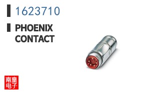 1623710