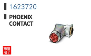 1623720