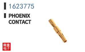 1623775