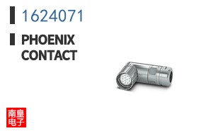 1624071