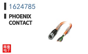 1624785