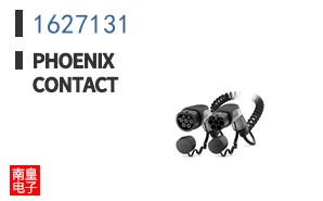 1627131