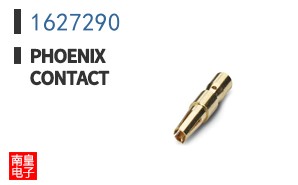 1627290