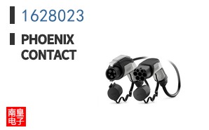 1628023